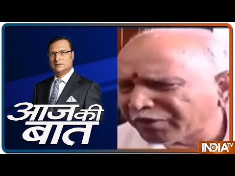 Aaj Ki Baat with Rajat Sharma | July 12, 2019