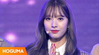 우주소녀 (WJSN) '이루리 (As You Wish)' 교차편집 (Stage Mix)