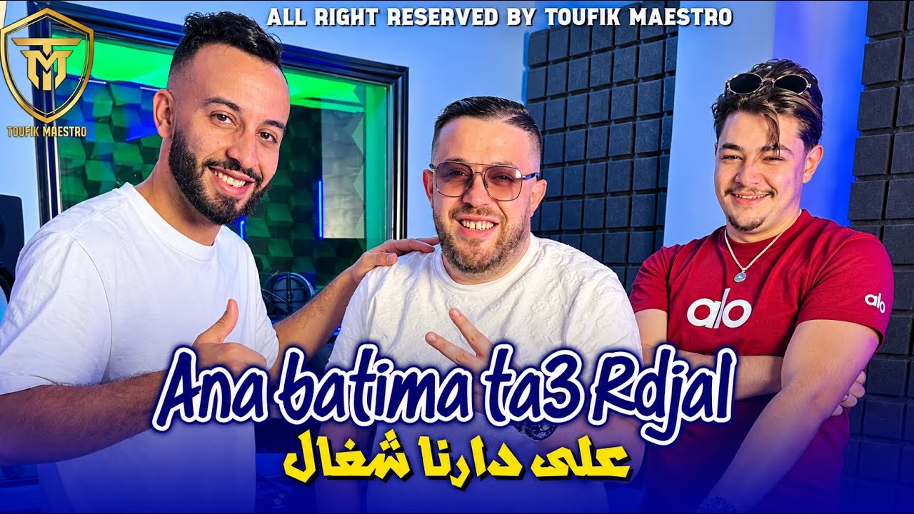 Original Title & Thumbnail