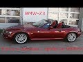 КАПСУЛА ВРЕМЕНИ BMW Z3 6500КМ