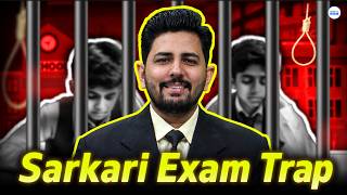 Sarkari Exam Trap | Govt Exam Trap | Sarkari Naukri Nahi lagi Ab Kya Kare | Govt Exam | Govt Jobs