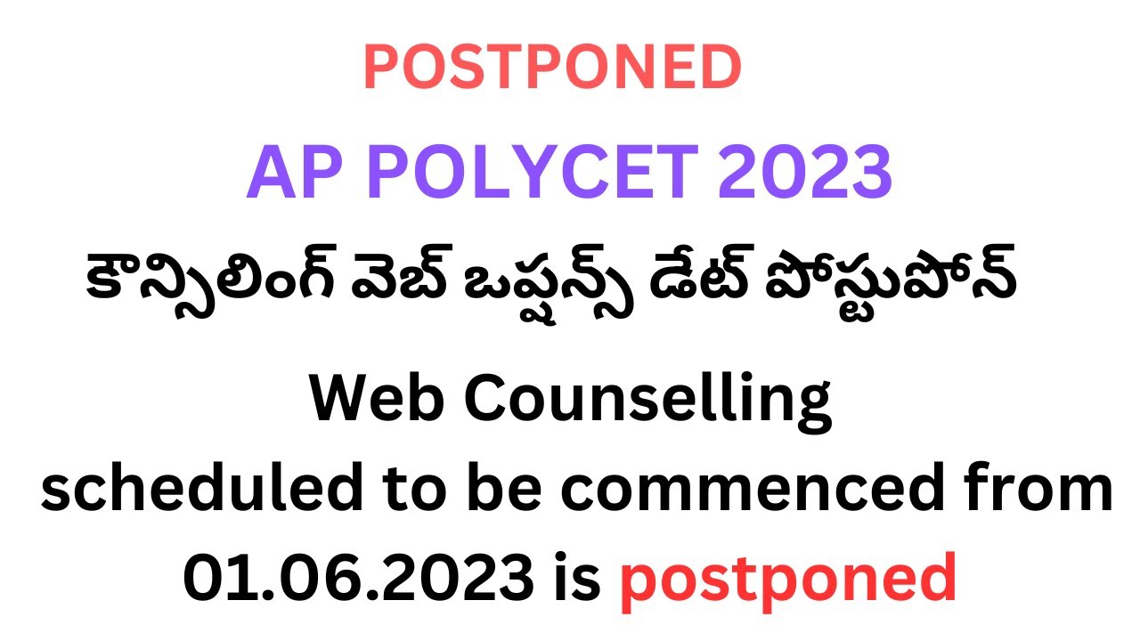 AP POLYCET 2023 Online Web Counseling postponed