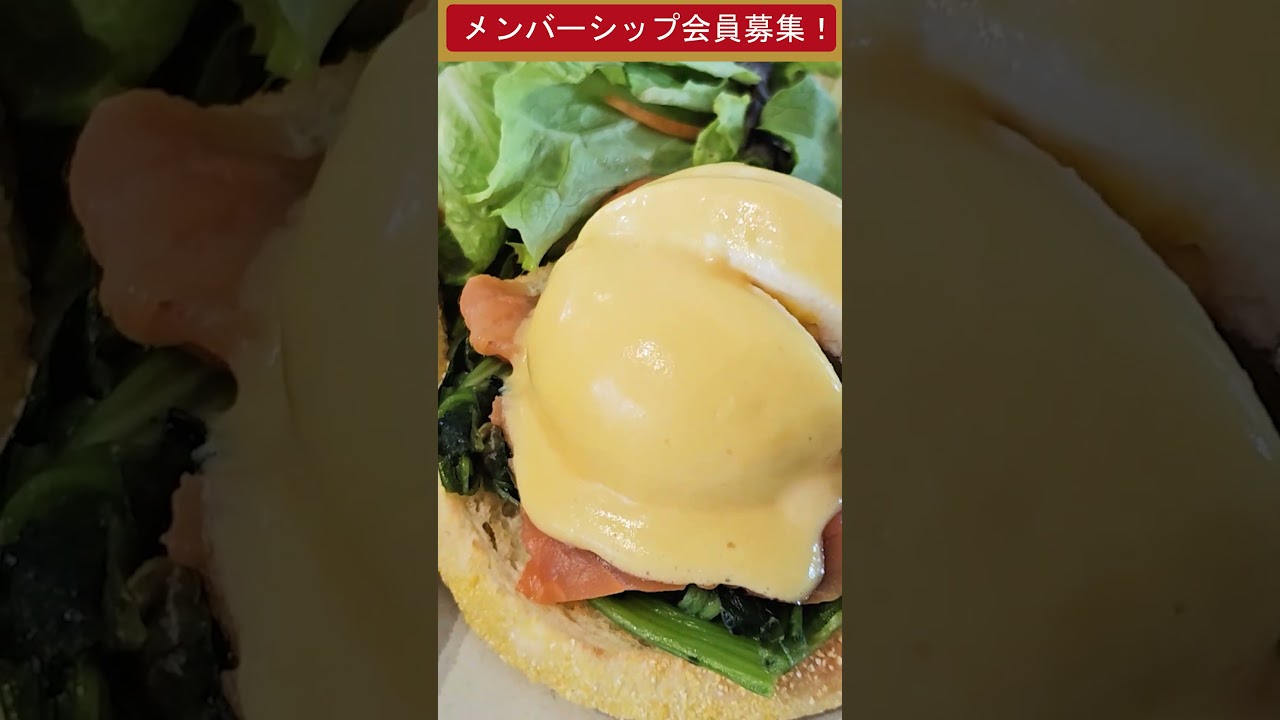 Japans Most Aesthetic All Girls University Cafeteria