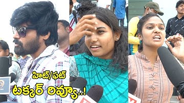 Takkar Movie Public Talk | Takkar Movie Review | Divyansha Kaushik | Siddharth | @AnjaliTVFilmnagar