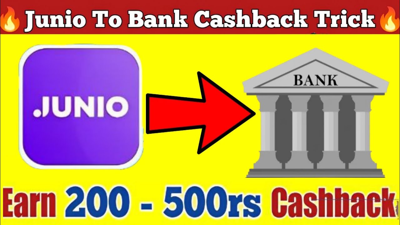 Junio to bank transfer free 2023 || How to transfer money from junio to bank account