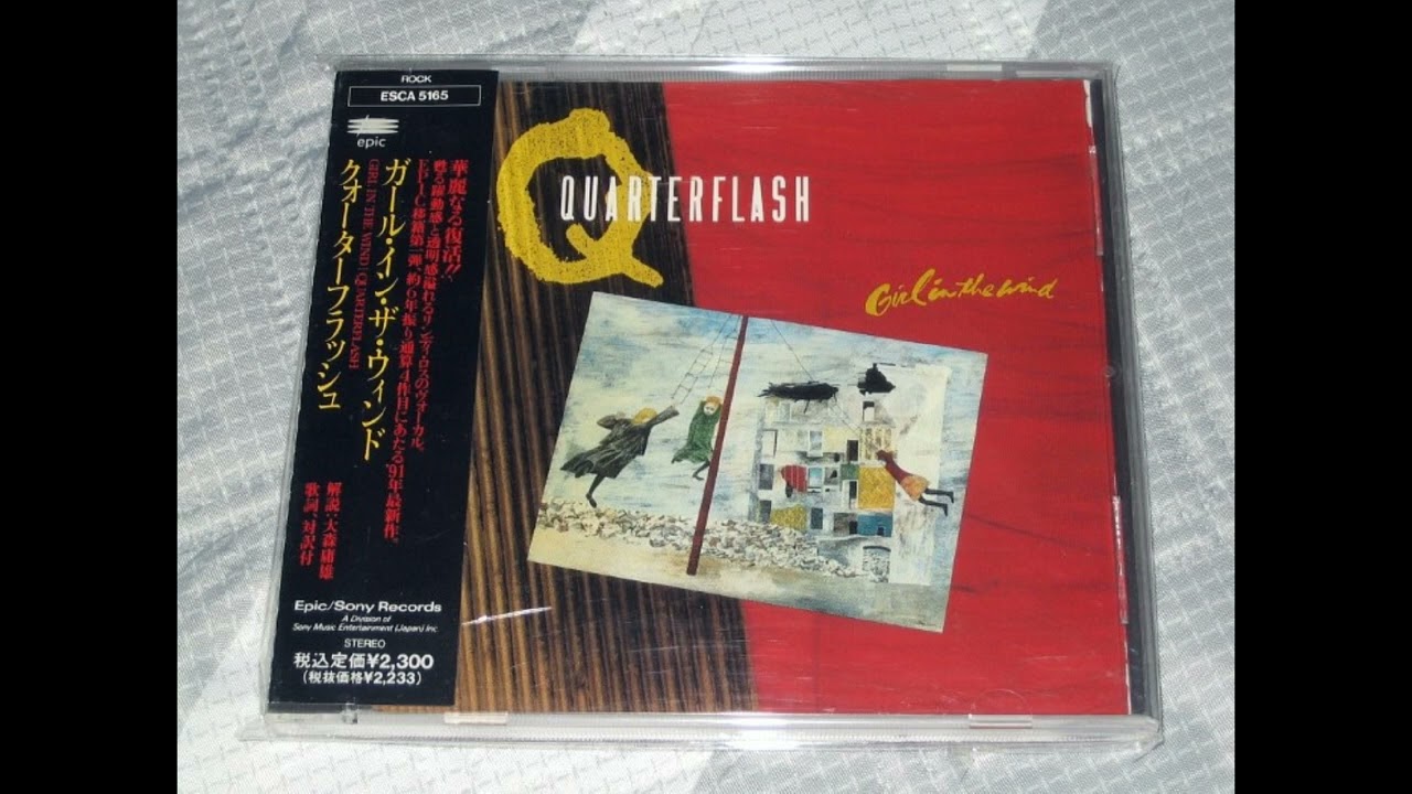 Quarterflash - Girl In The Wind (full album) - YouTube