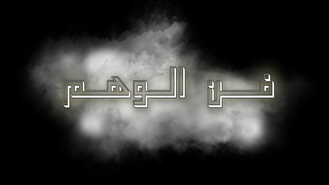 مشروع التخرج 
