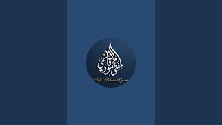Question answers about Deen and daily life or personal guidance by Mufti Mahmood Qasmi Official!!!!