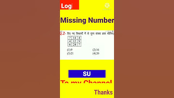 Missing number/reasoning tricks in hindi part-7 #shorts , #youtubeshorts , #ssc, chsl, chl, cpo
