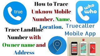 How to Find a Name of Unknown Caller | Trace Who is Calling You [ Hindi] screenshot 3