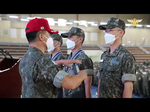 제829기 <strong>공군</strong> 병 <strong>수료식</strong>