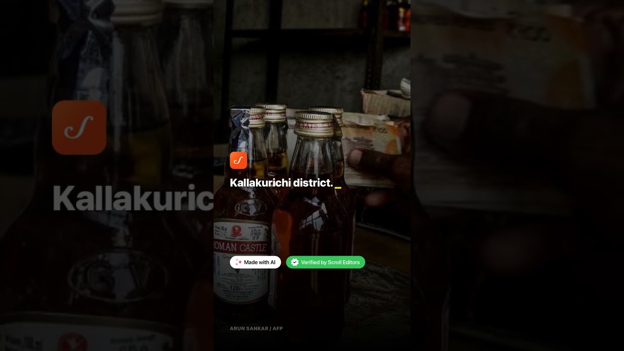 Tamil Nadu: 29 dead after drinking spurious liquor in Kallakurichi district