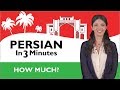 Learn persian  persian in three minutes  how much