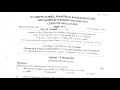 ICSE COMPUTER APPLICATIONS | CLASS 10 | FIRST QUARTERLY EXAMINATION | QUESTION PAPER | 2023-2024