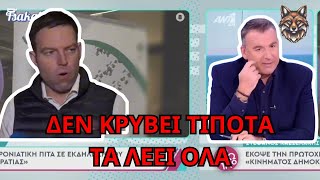 H ΑΓΑΠΗ του ΛΙΑΓΚΑ για τον ΚΑΣΣΕΛΑΚΗ δεν ΚΡΥΒΕΤΑΙ!