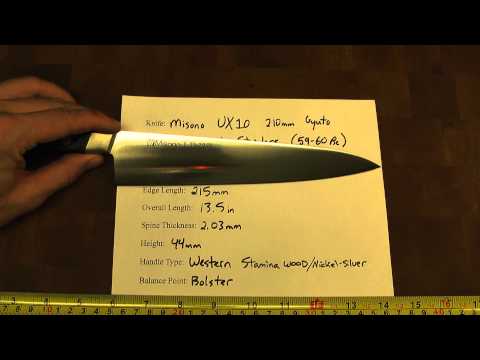 Misono UX10 210mm Gyuto (Quick Review)