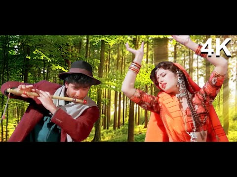 Lata Mangeshkar 90s Superhit Song 