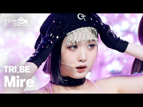 [플리캠 4K] TRI.BE Mire &amp;#39;WOULD YOU <strong>RUN</strong>(우주로)&amp;#39; (트라이비 미레)ㅣSimply K-<strong>Pop</strong> Ep.489