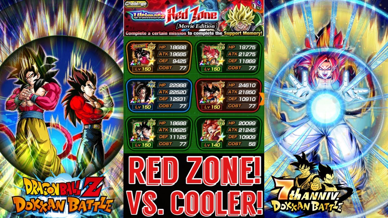The Ultimate Red Zone! Movie Edition! Vs. Cooler! YouTube