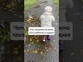 Арт.вб.: 201027462 #уборка #уборкадома #мотивациянауборку #мамавдекрете #влог #стирка