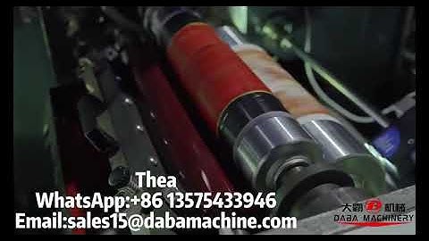 DaBa 320mm Unit Type Horizontal Printing Machine With Chiller Drum Type For Adhesive Paper