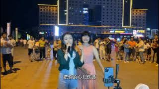 贵州小蓉儿  《爱情十八拍》“很喜歡這段視頻。望謨廣場上，夜晚的燈光把人拍得特別好看。