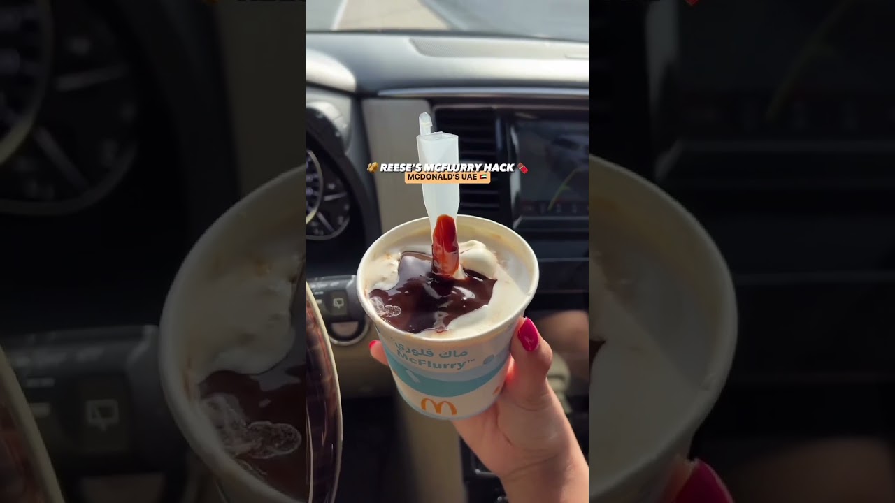 Reese's McFlurry Hacks | McDonald's UAE