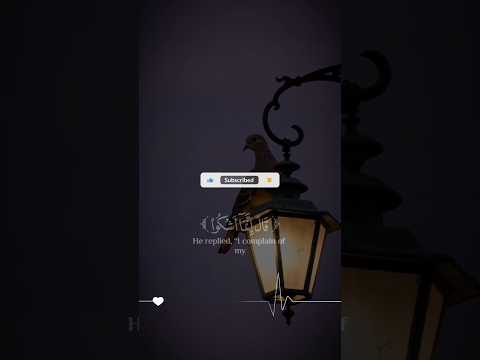 اكتب شئ تؤجر عليه في أخيرتك
