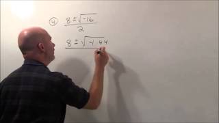 Trig Section 1-4 #4