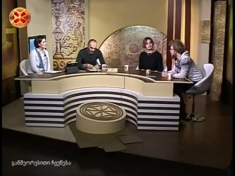 პროექტი ,,აი, კუბი\" – ხის ფაზელებით შექმნილი ქართული ანბანი