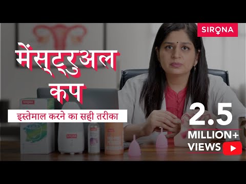 वीडियो: मैं पीईक्यूटी का उपयोग कैसे करूं? वीडियो: मैं पीईक्यूटी का उपयोग कैसे करूं?