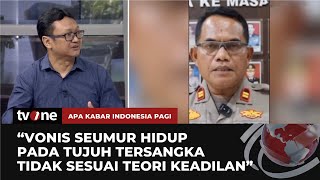 Analisis Pengamat Kepolisian Soal Kesaksian Para Saksi Pada Kasus Vina | AKIP tvOne