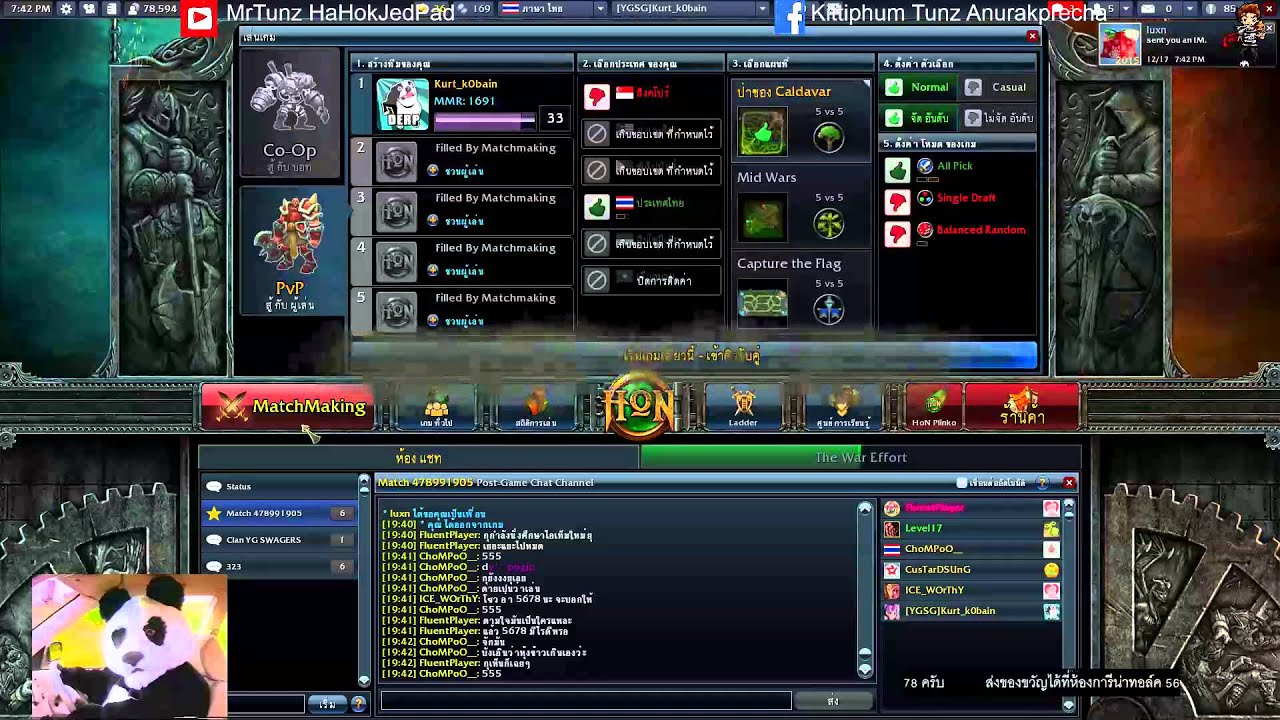 5678 Hon streaming [17/12/2015]