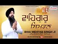       bhai mehtab singh jalandhar wale  latest kirtan 2020  expeder music