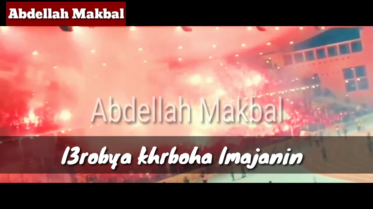 6 w 2000 t7alo l3inin