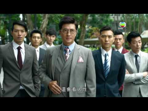 2017 TVB節目巡禮 - 踩過界