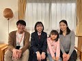 【予告編】みんな笑顔になる日まで【人権啓発ドラマ】