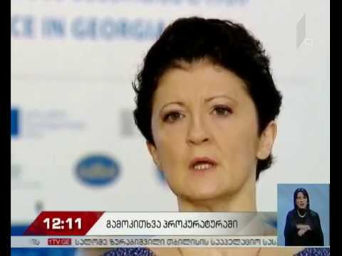 ყალბი პირადობის მოწმობების შესაძლო დამზადების საქმე