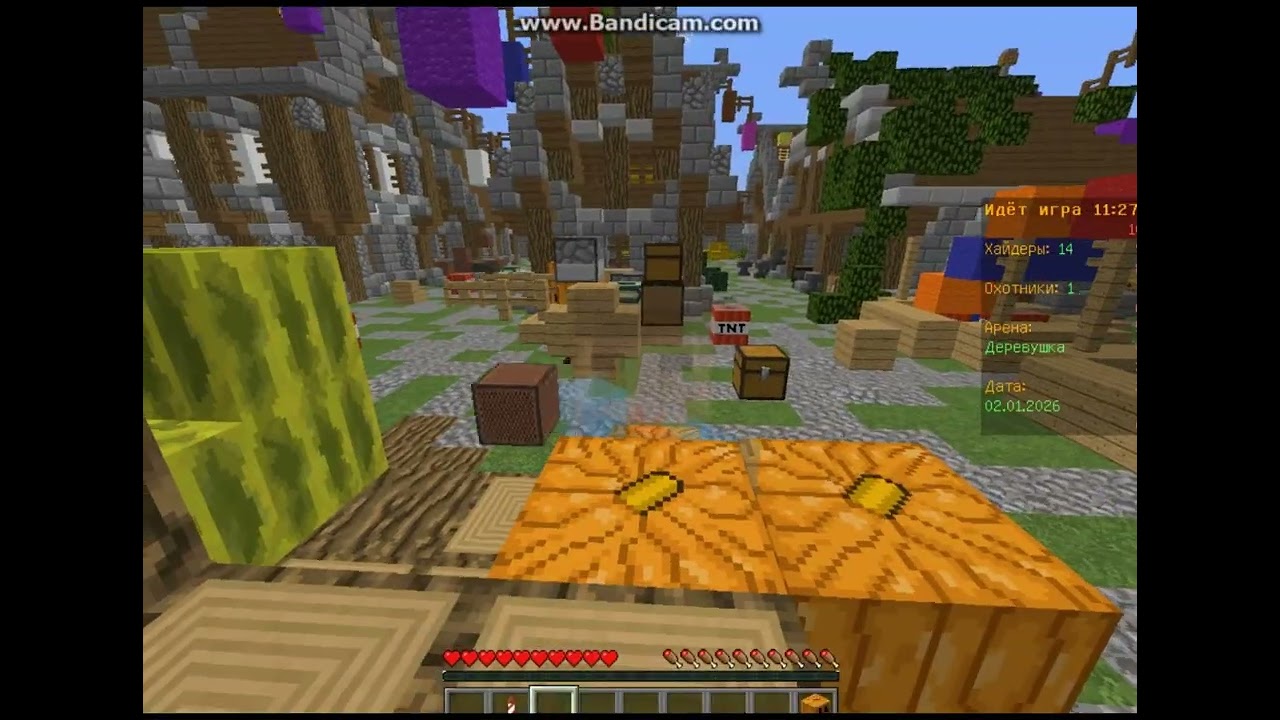 Minecraft funny moments hunger games and hide and seek