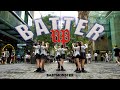KPOP IN PUBLIC BABYMONSTER BATTER UP ONE TAKE Cover By BL00M L Sydney Australia 