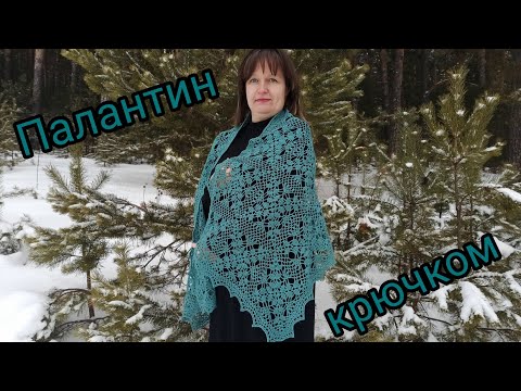 Вязание крючком ажурного шарфа схемы