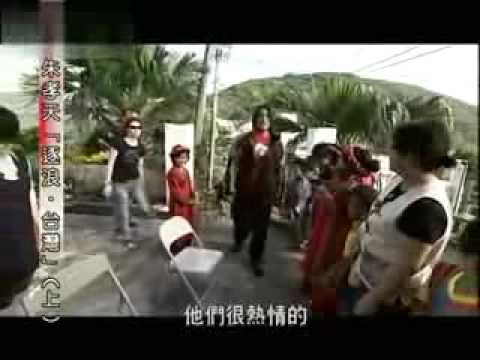 墾丁