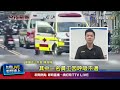 波及自己眼睛痛 警抵達當場制伏依現行犯逮