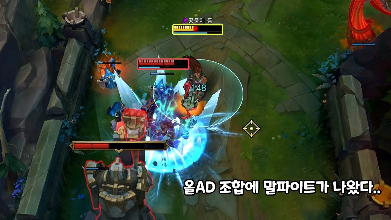 후픽으로는 정말 무섭습니다 안티탱커 탑 일라오이 ㄷㄷㄷ