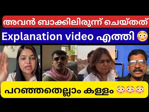രക്ഷപ്പെടില്ല  മുഖ്യന് സൂചന നൽകി   |  സ്പീക്കർ ഷംസീർ  |  അമ്പരന്ന് നേതൃത്