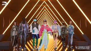 [User Case] Style3D x ANTA, Virtual Runway