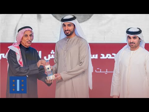 صالح محمد الشامسي صاحب الاسهامات المؤثرة