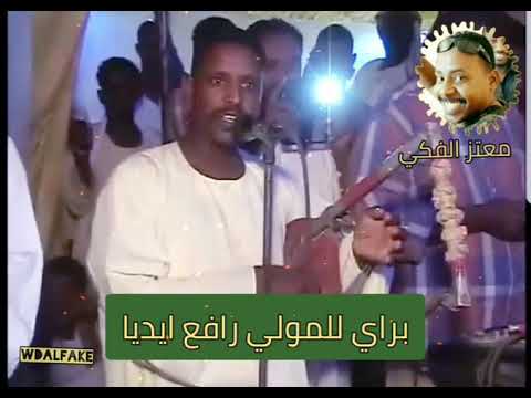 صالح عوض الله