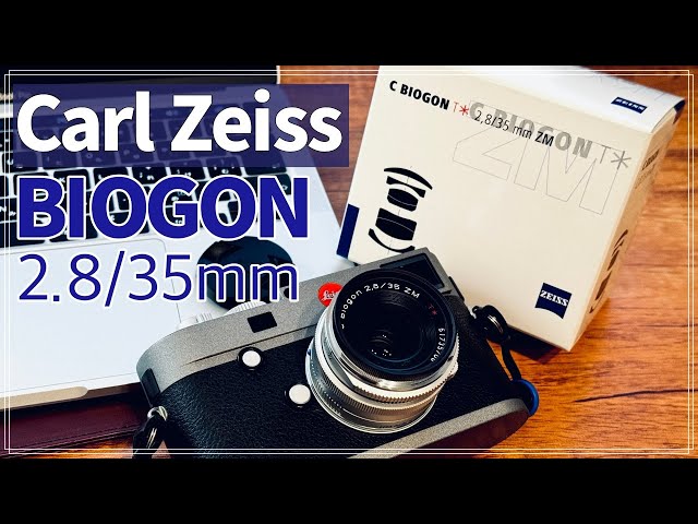Carl Zeiss】C Biogon 2.8/35mm ZMを半年使用レポ【COSINA】 - YouTube