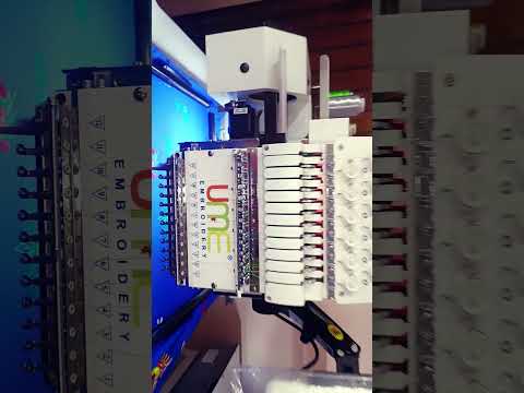 #ume #embroidery machines